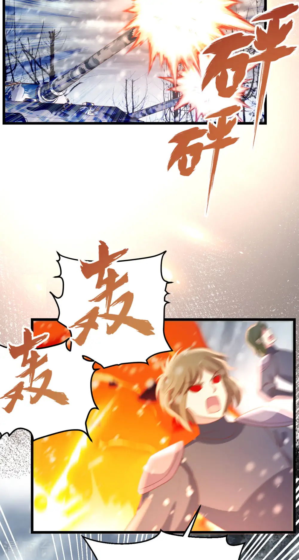 第413话22