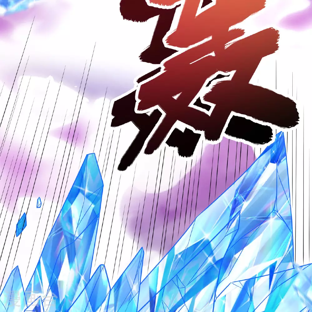 第496话26
