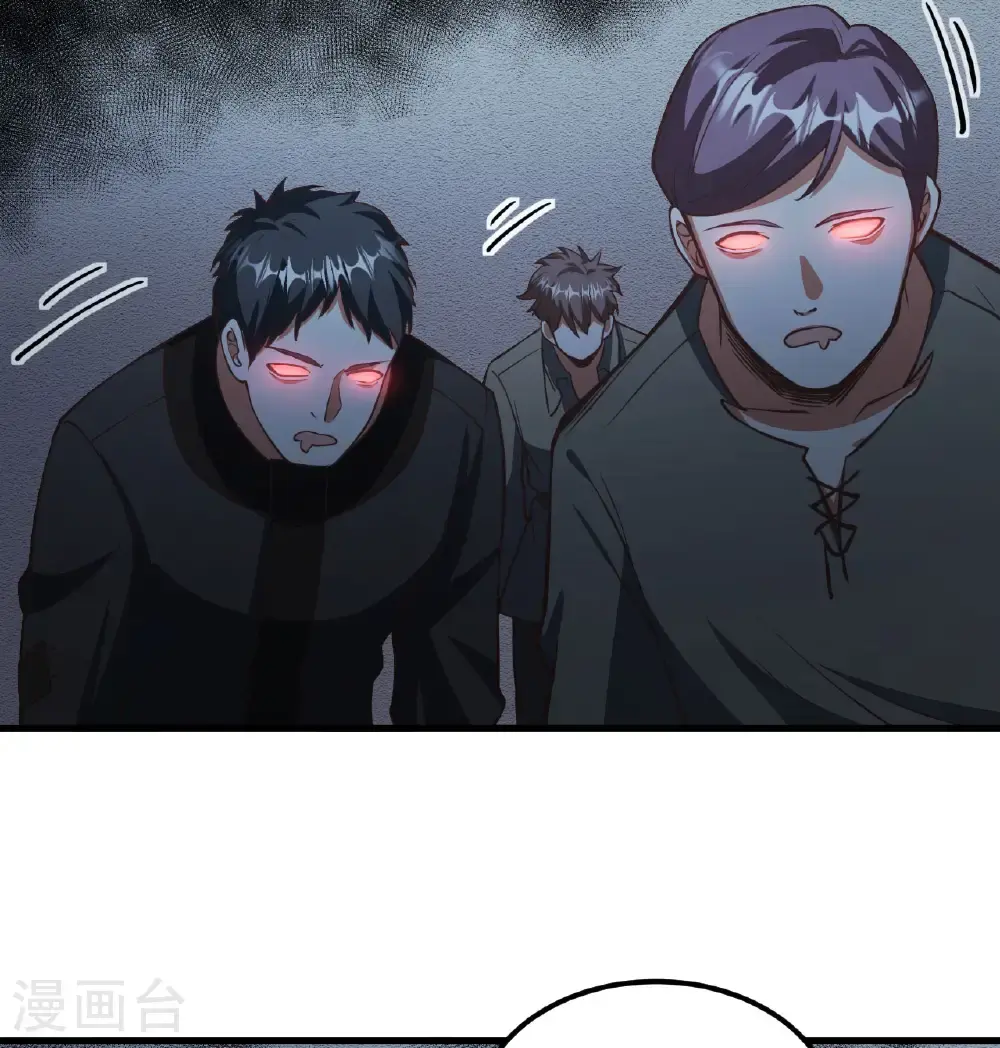 第507话6