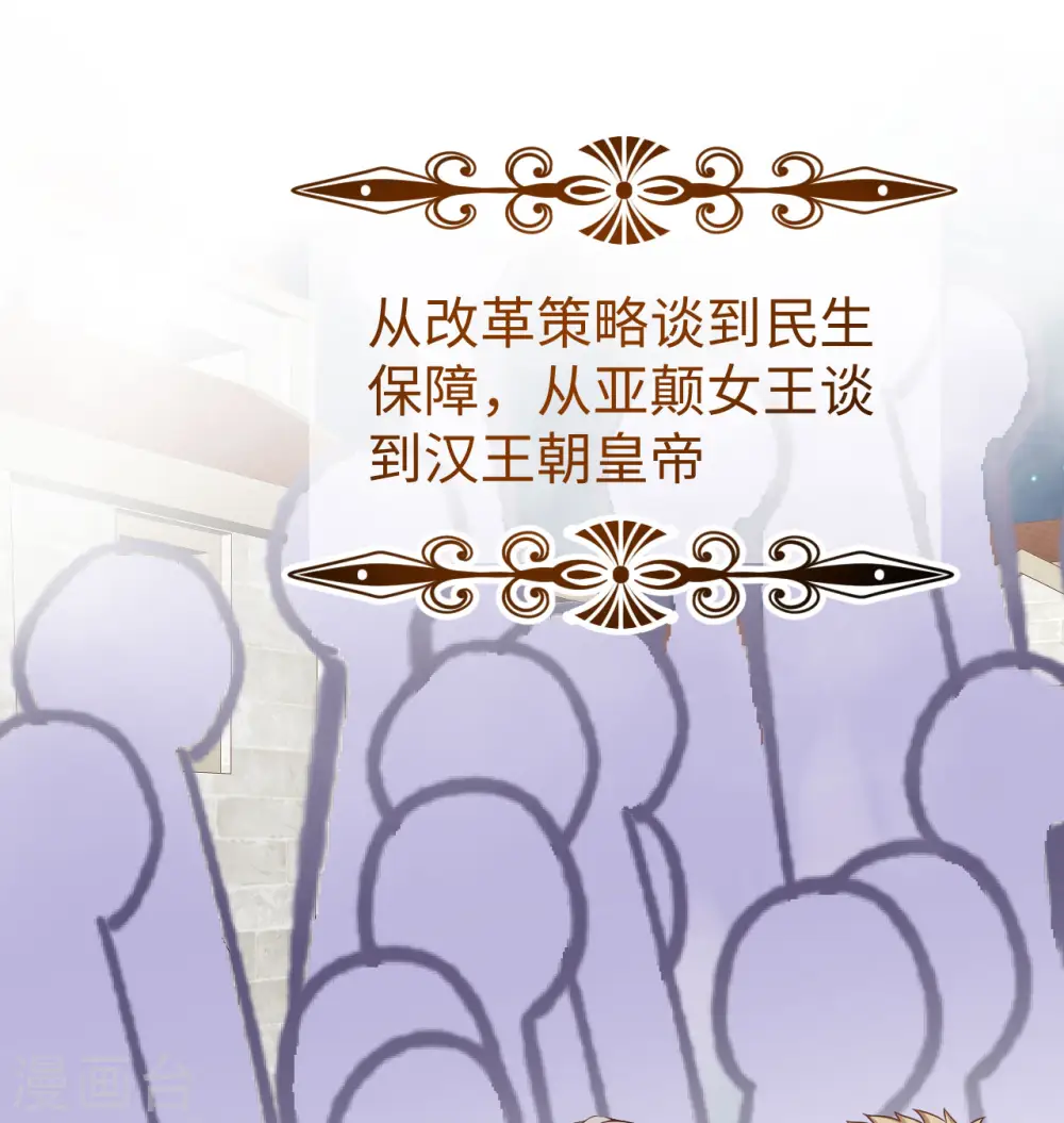 第440话14