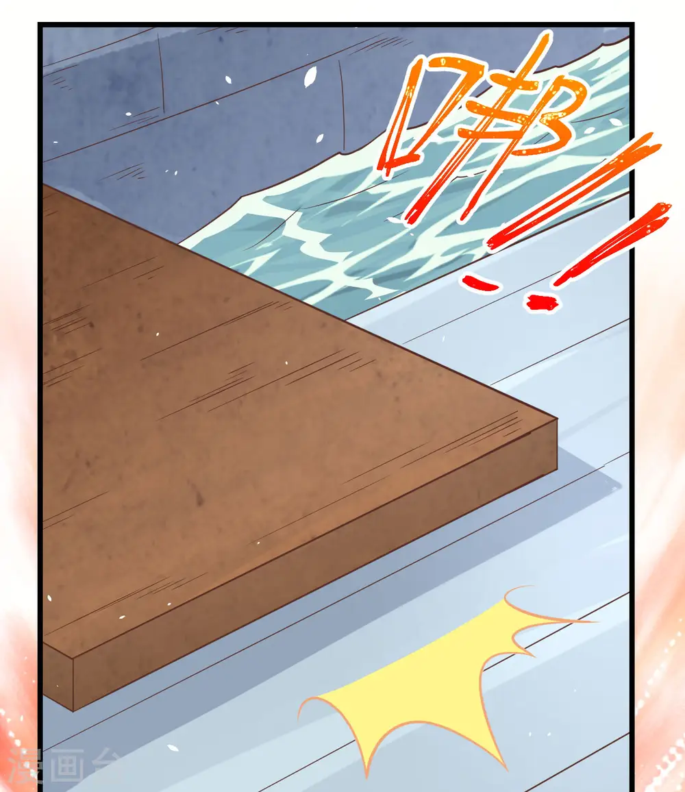 第163话15