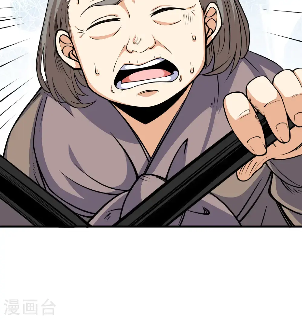 第513话10