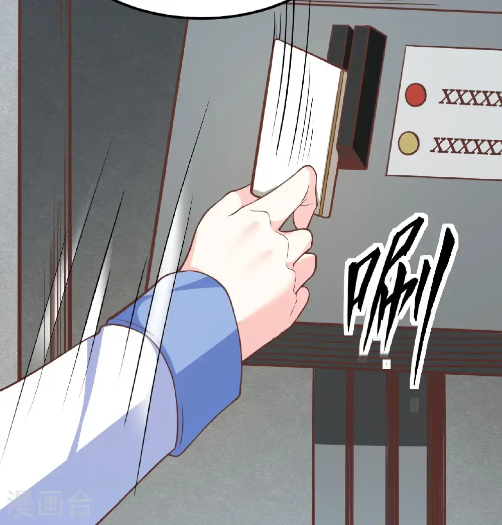 第503话18