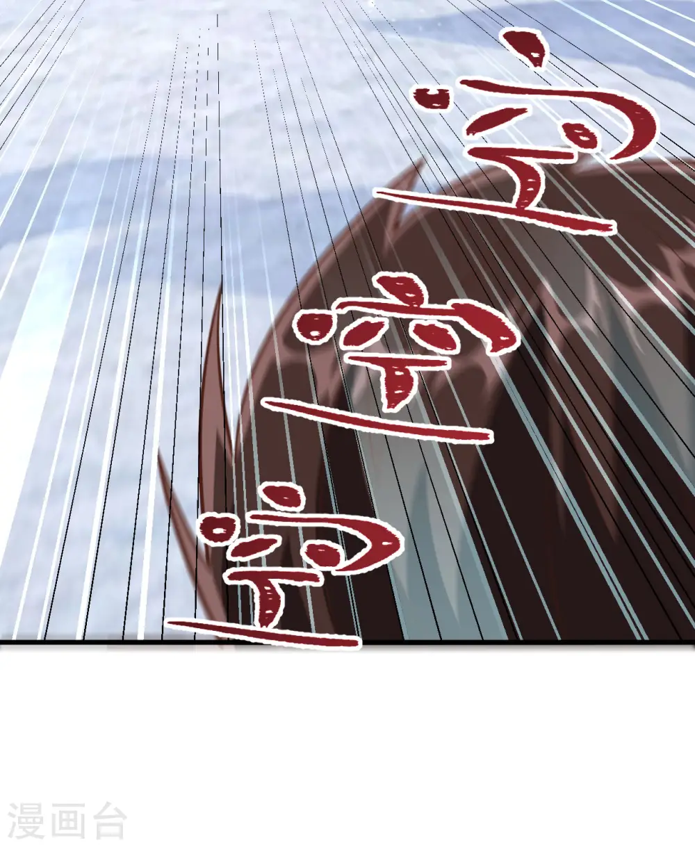 第244话39