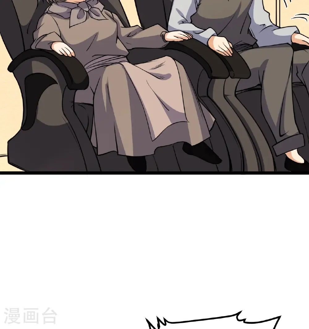 第518话43