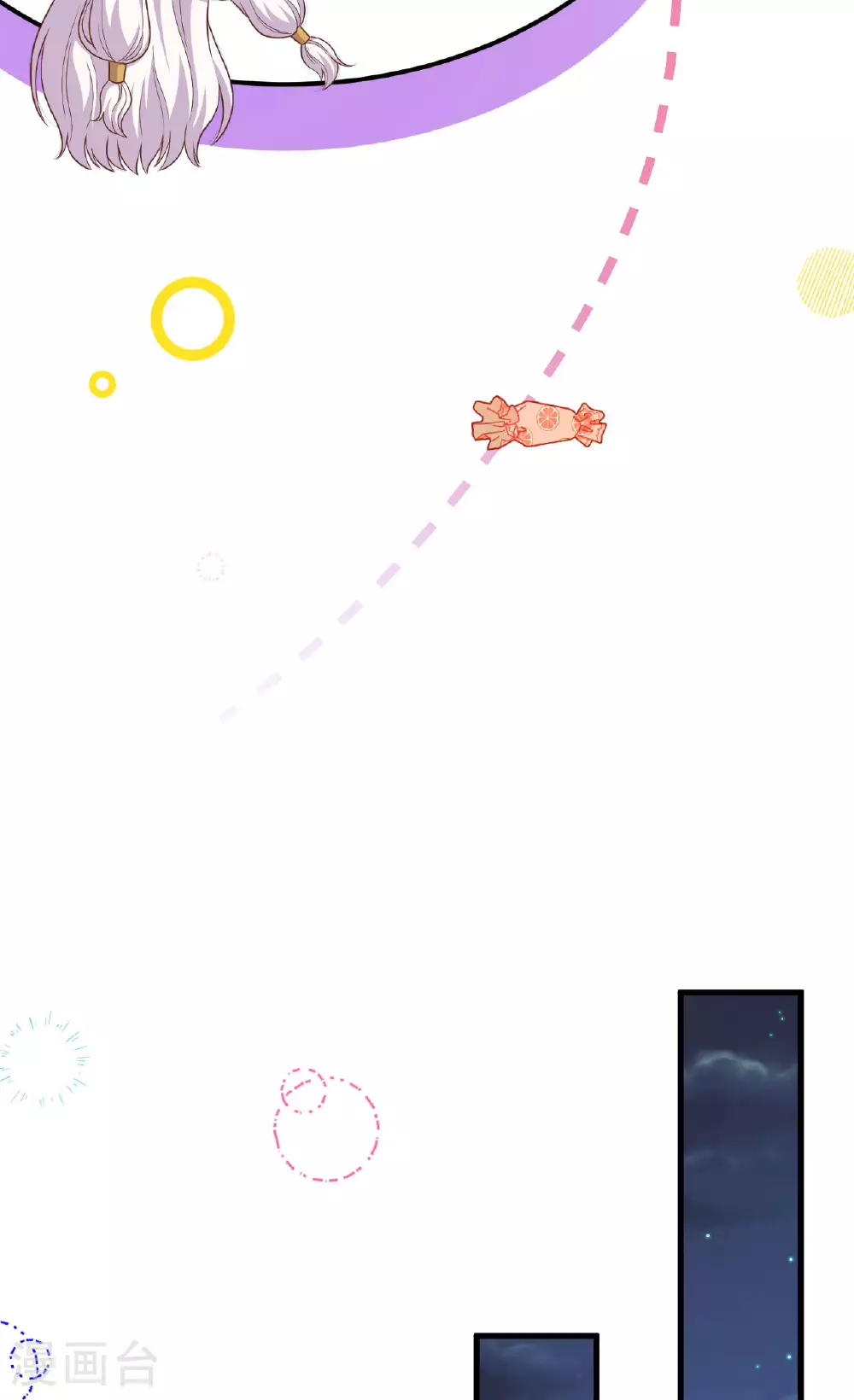 第486话46