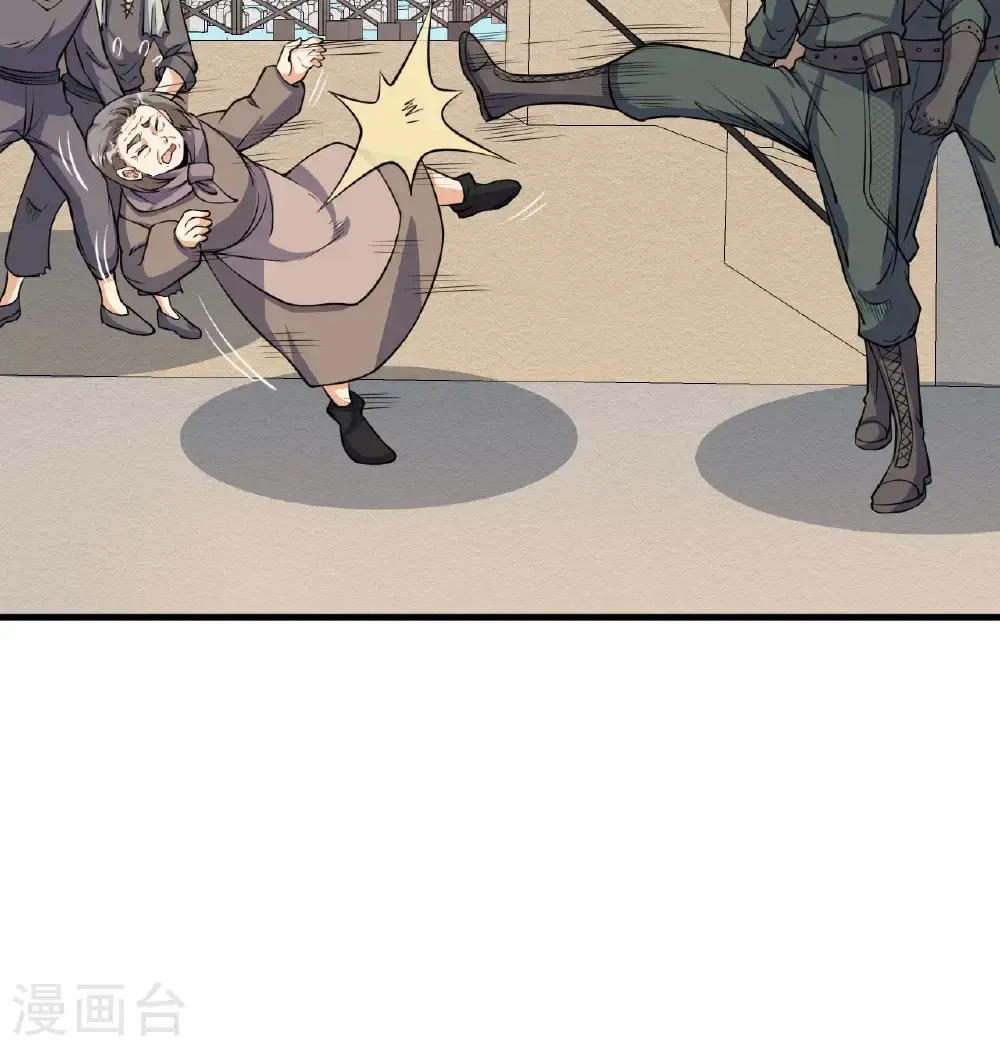第513话19