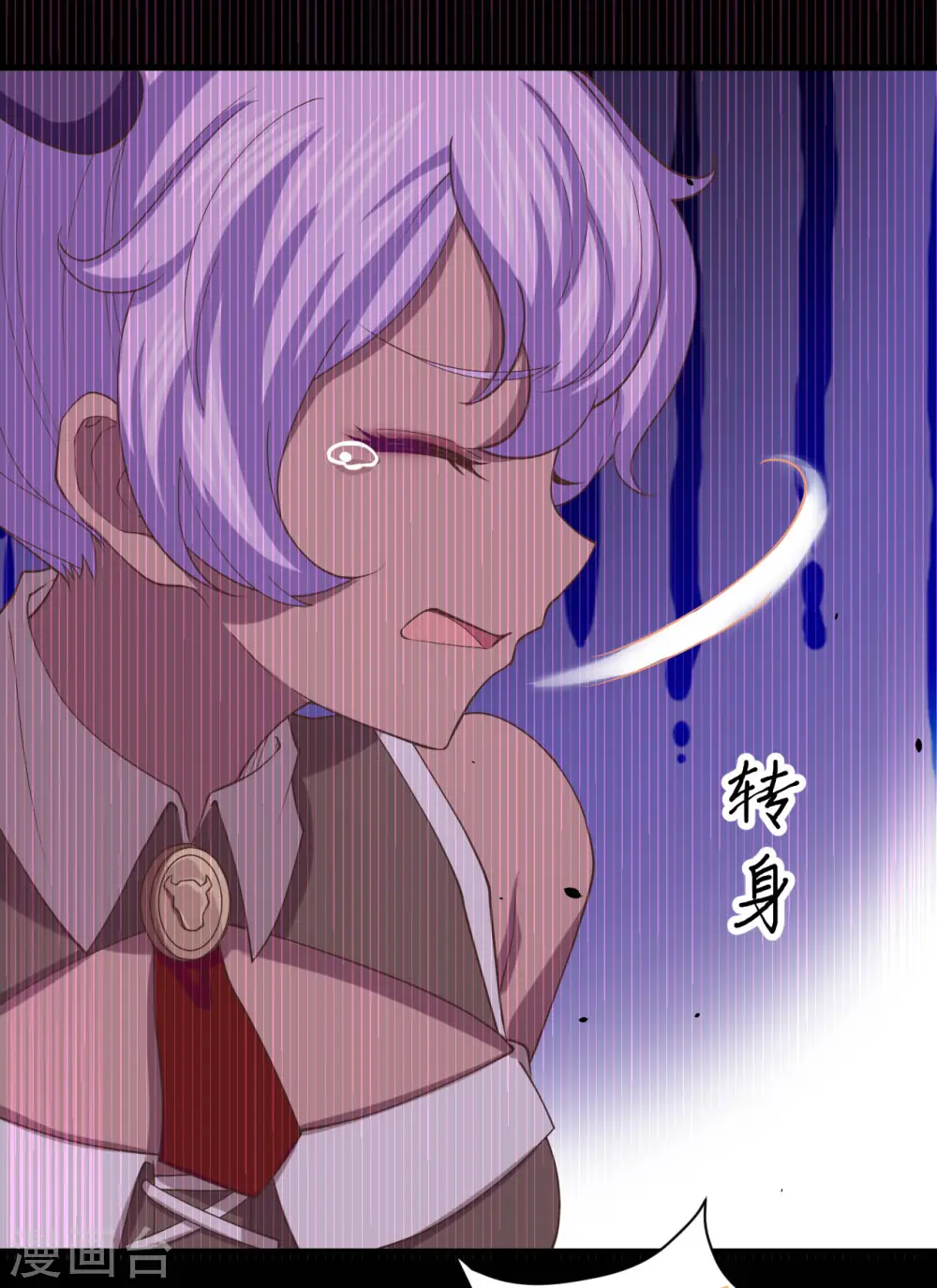 第145话17