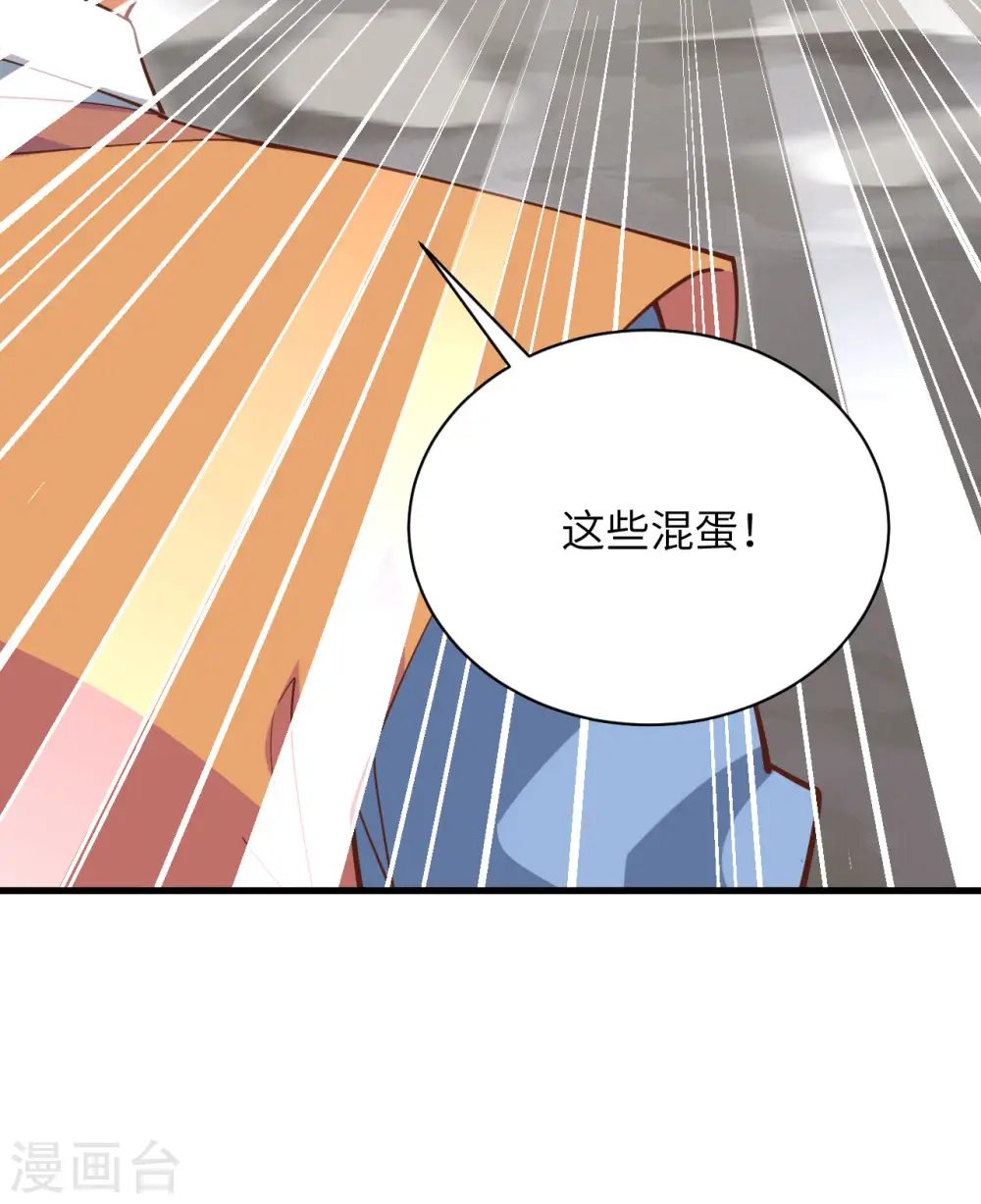 第302话49