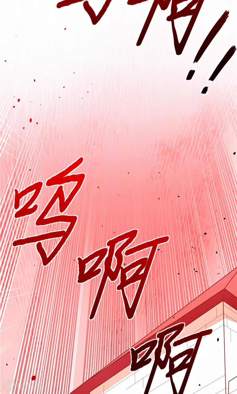 第65话41
