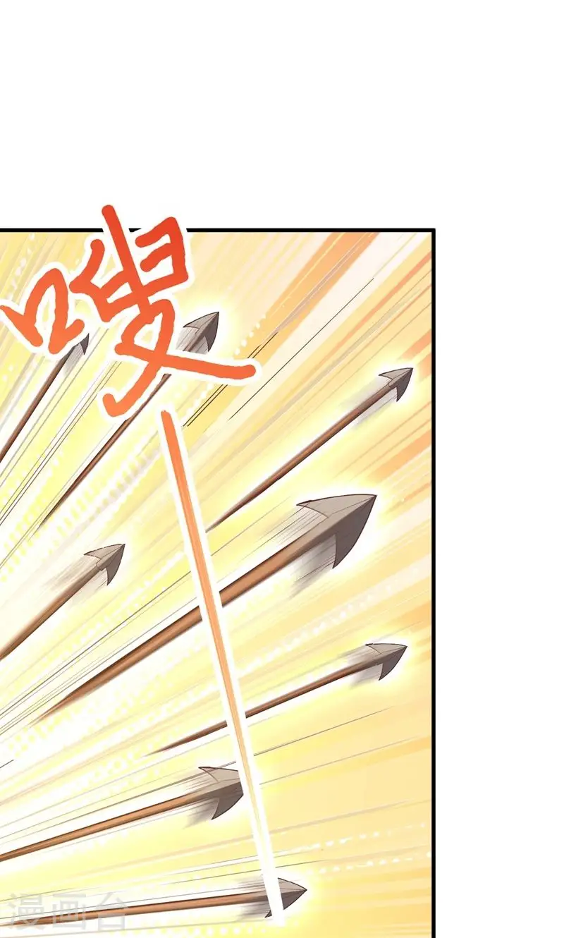 第61话64