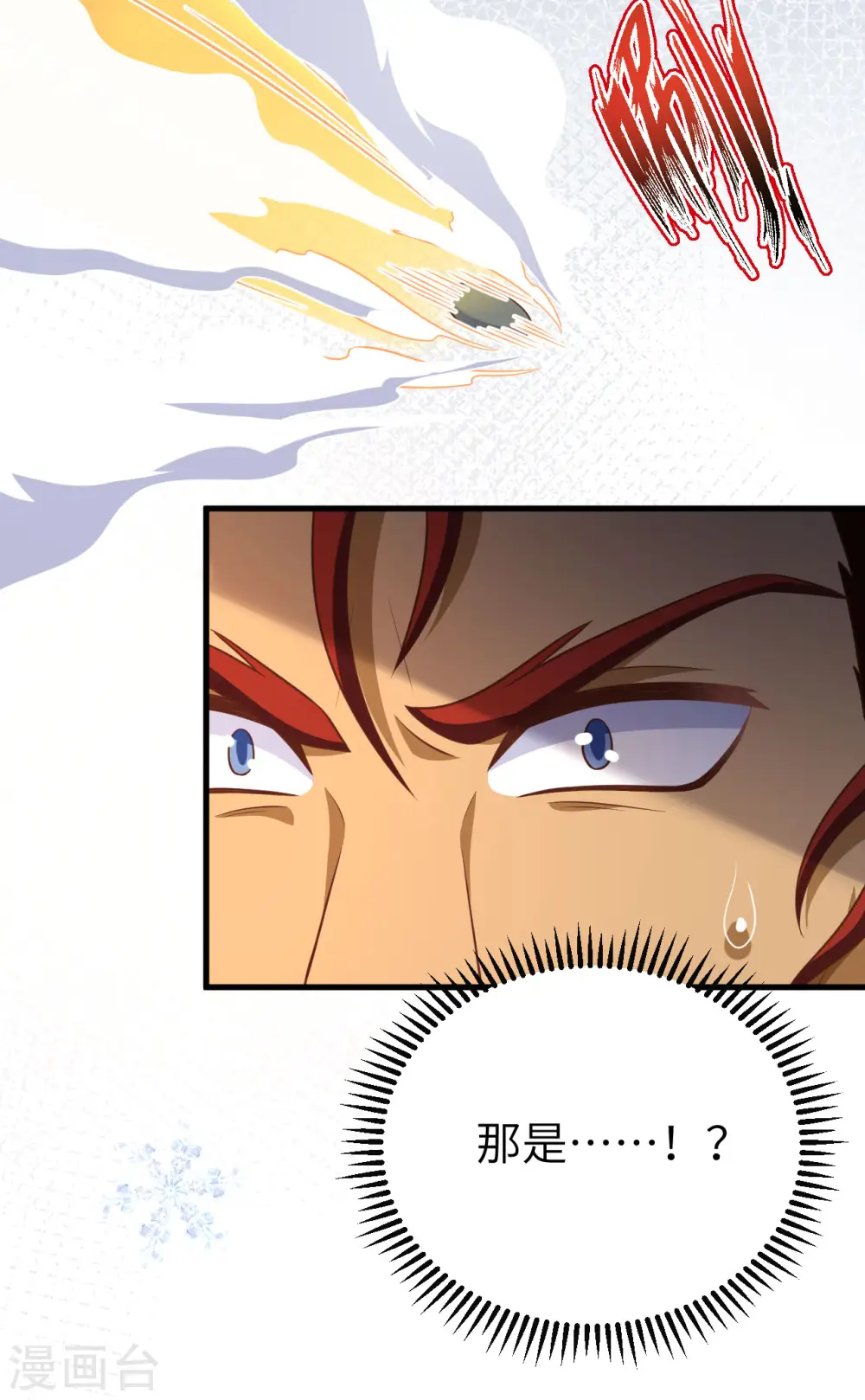 第464话39