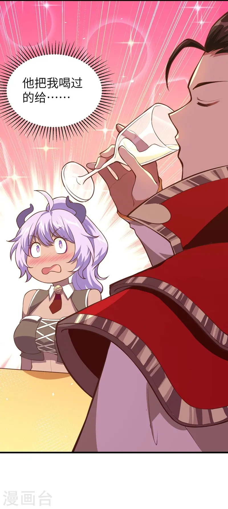 第117话48