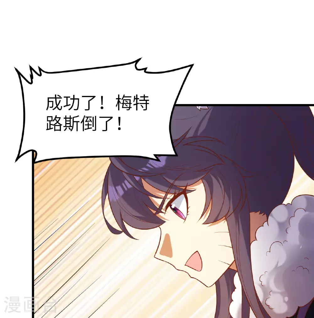 第499话21
