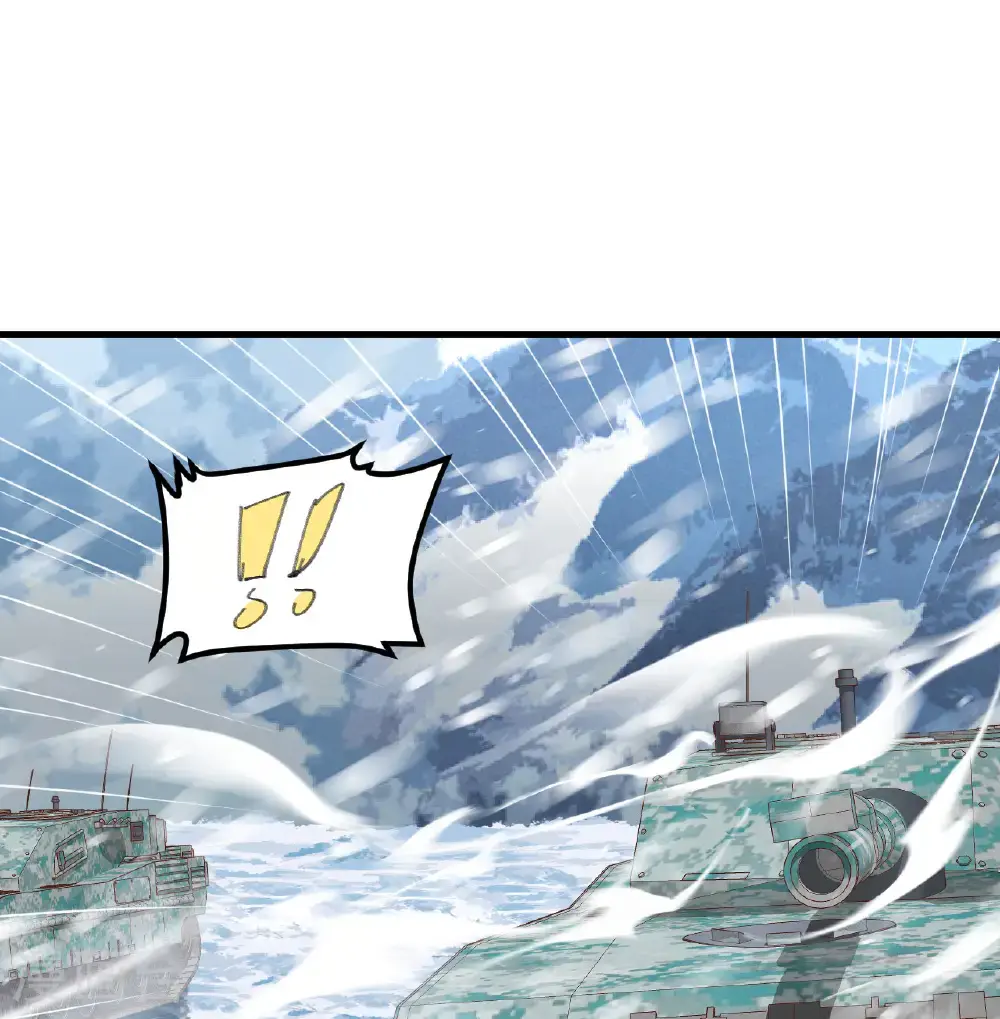 第508话40