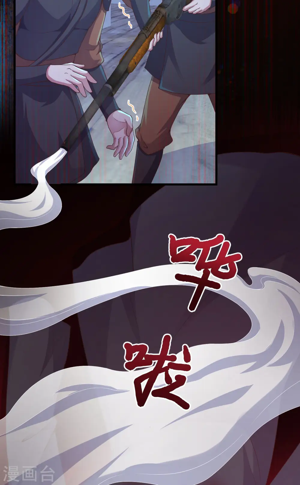第444话43