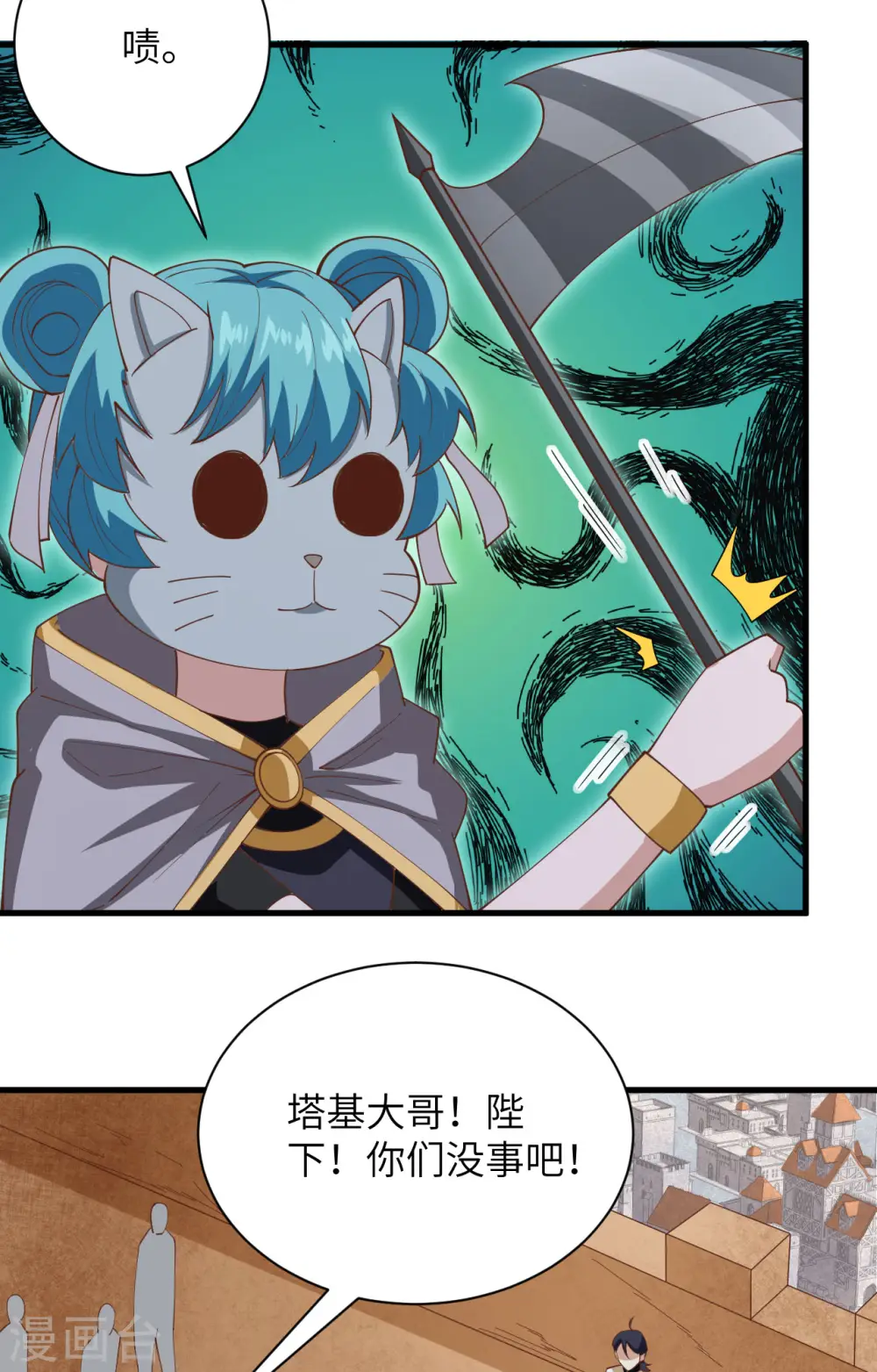 第302话40