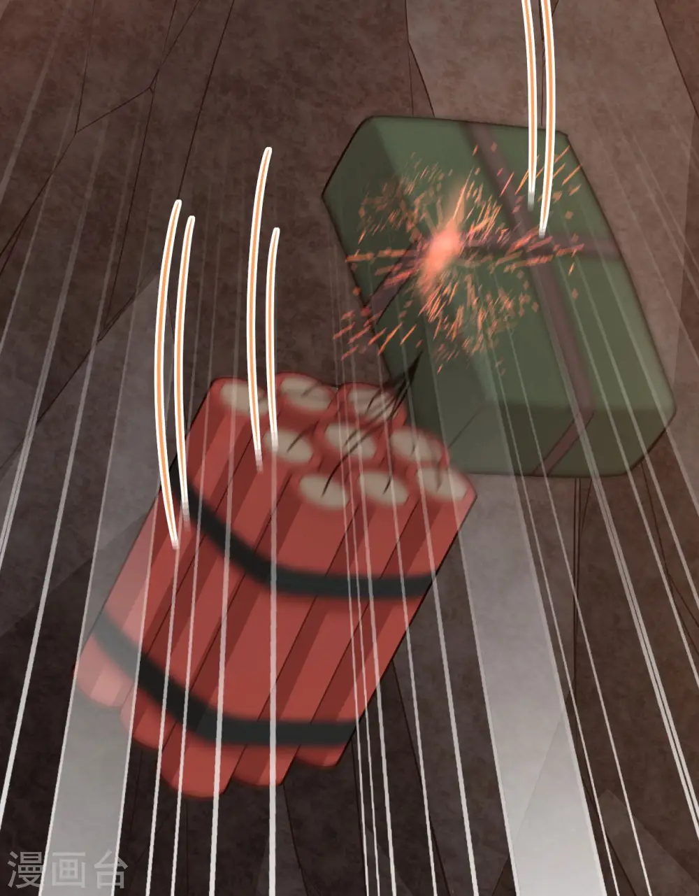 第345话44
