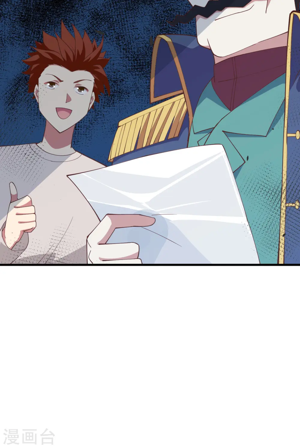 第255话48