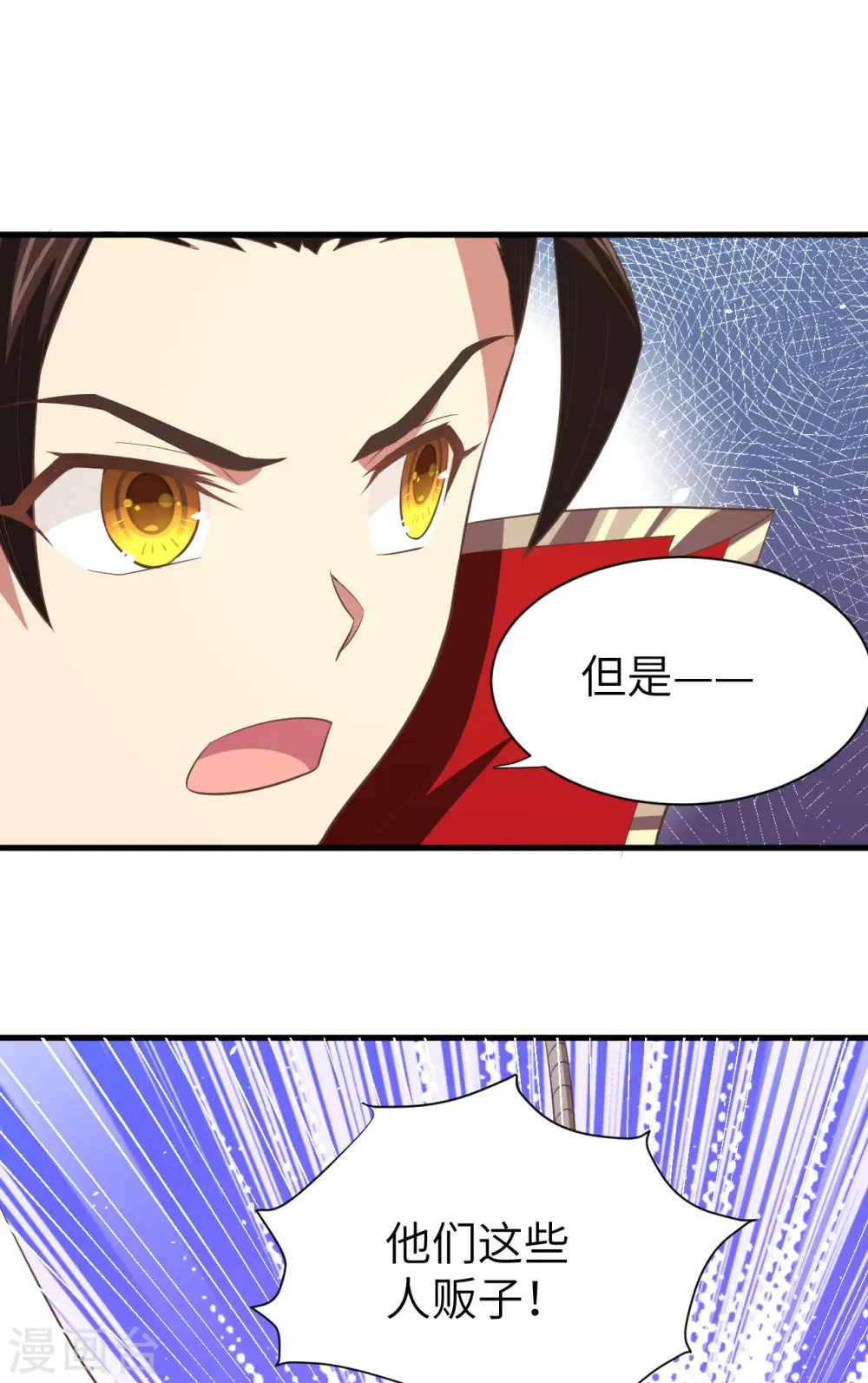 第148话19