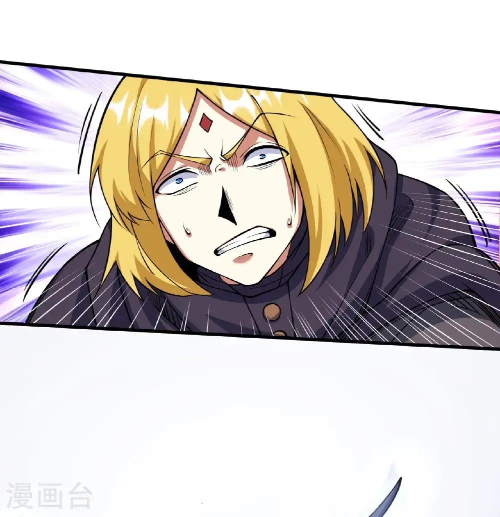 第511话43