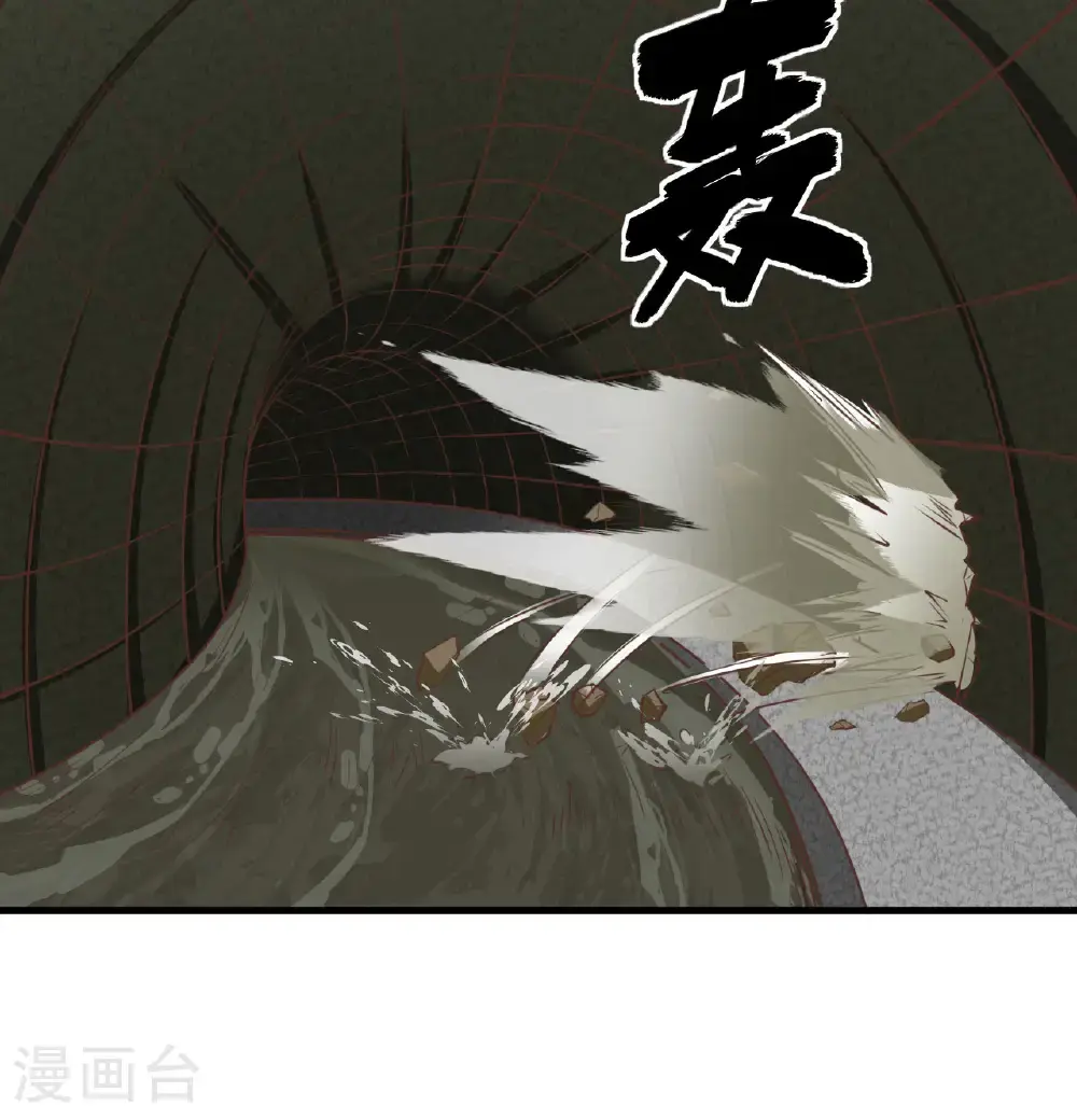 第503话2