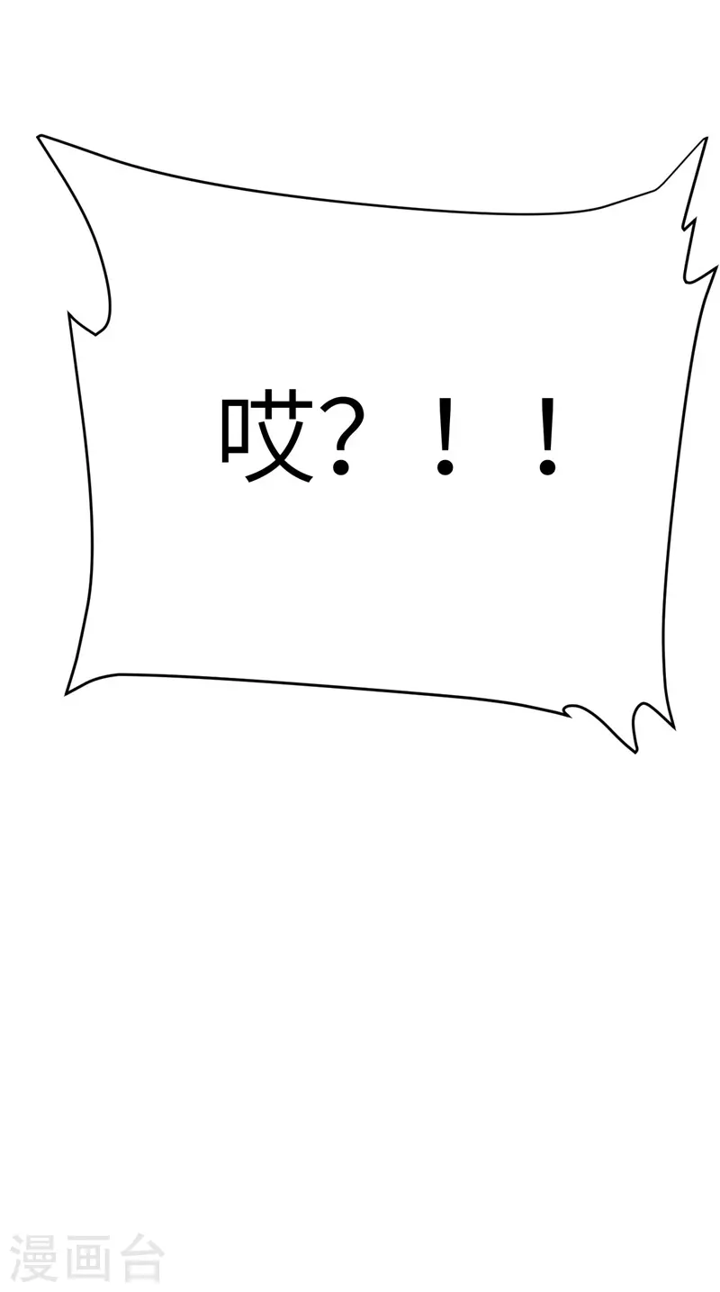 第104话13