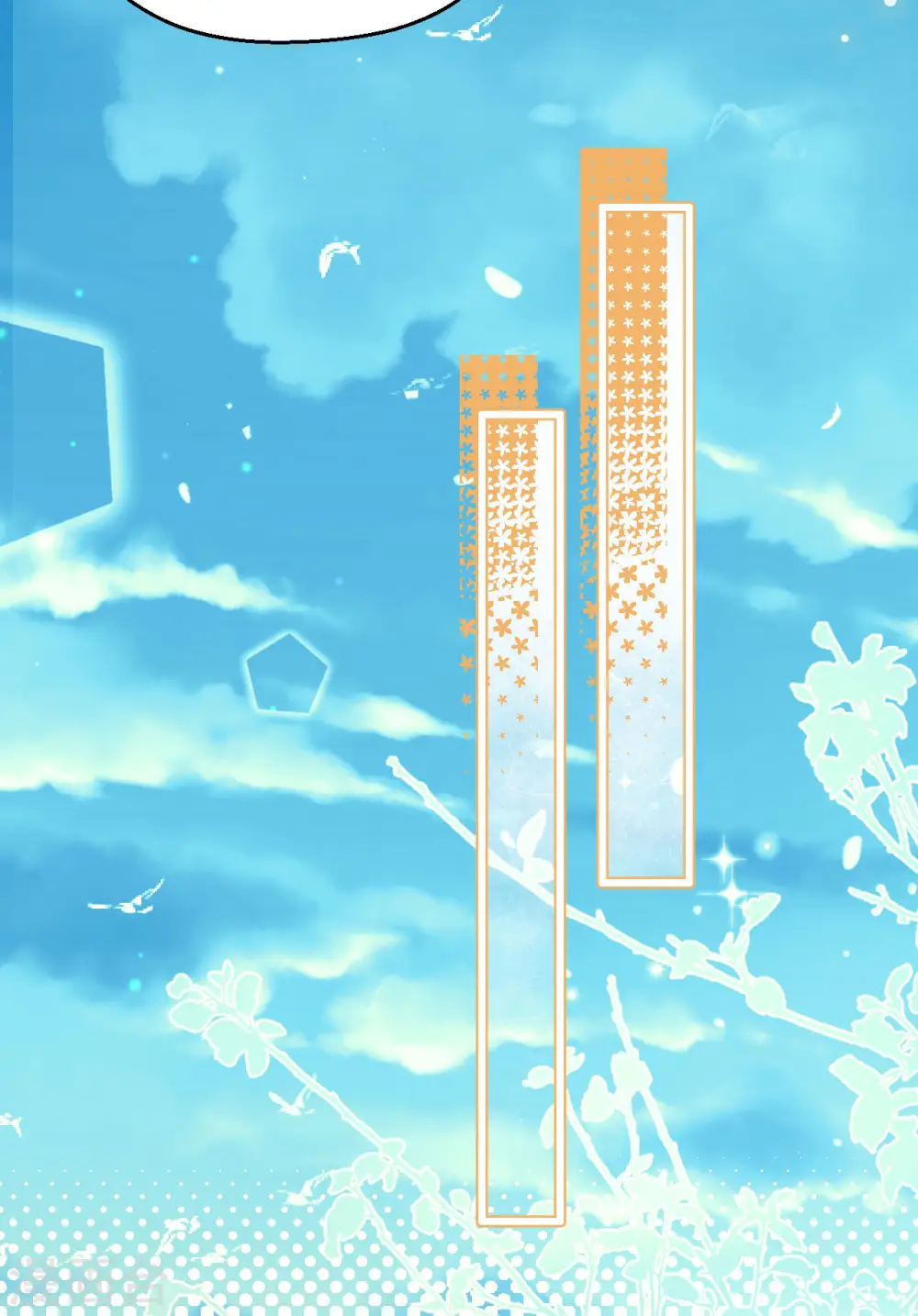 第467话38