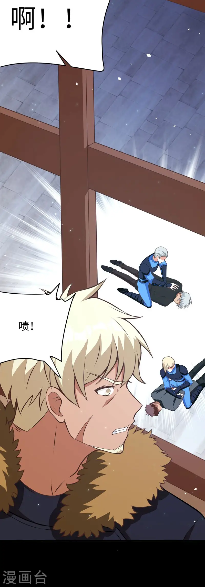 第108话32
