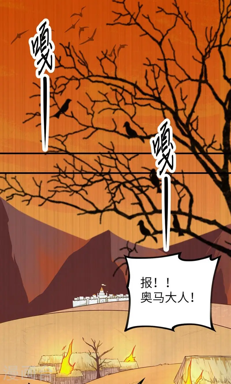 第63话1