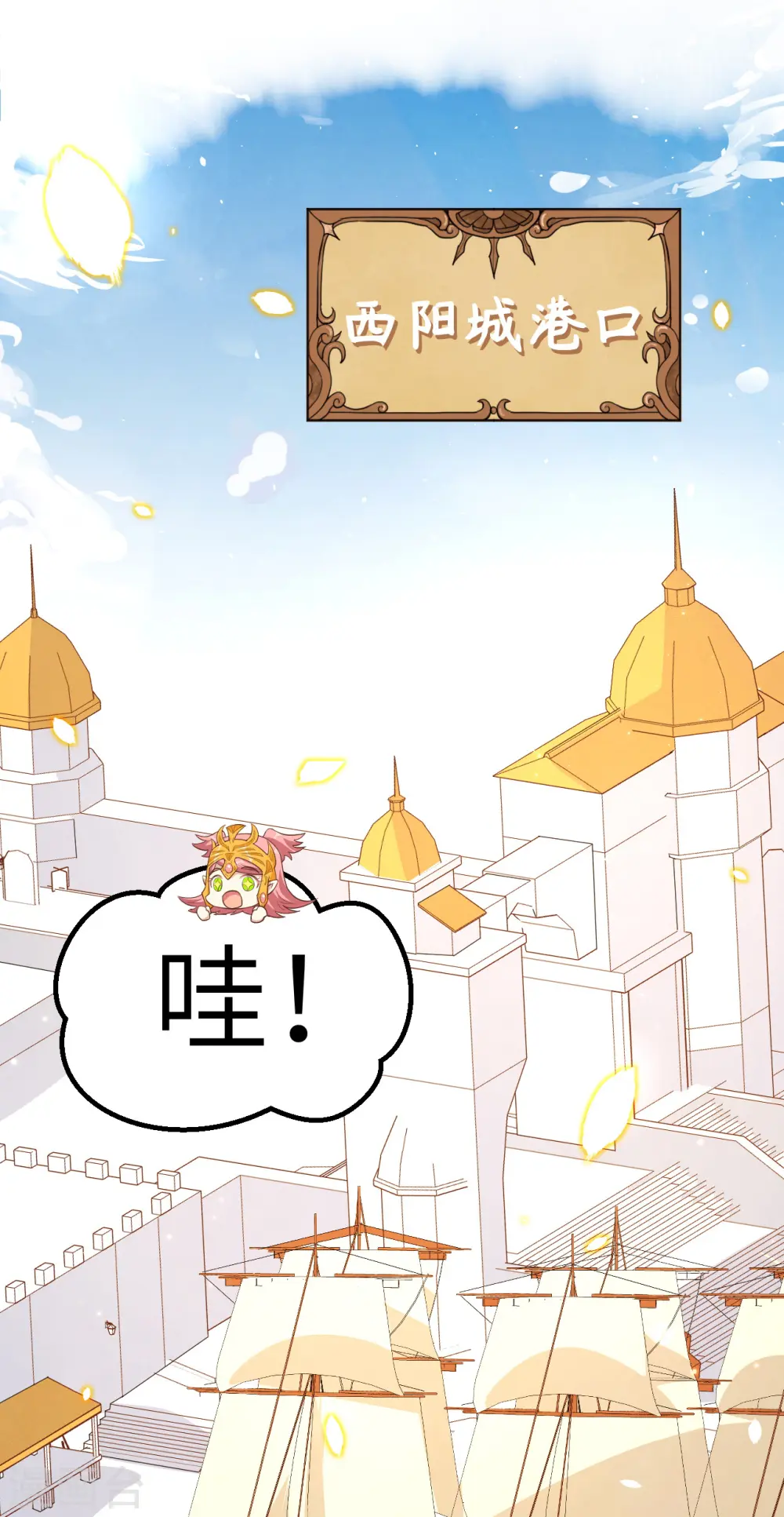 第224话1