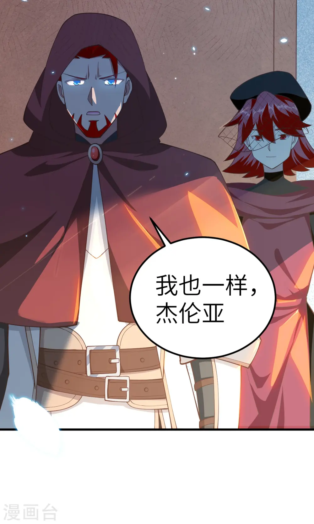 第224话49