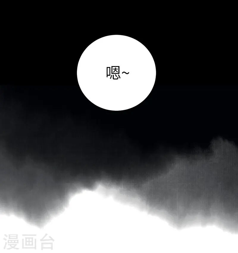 第111话25