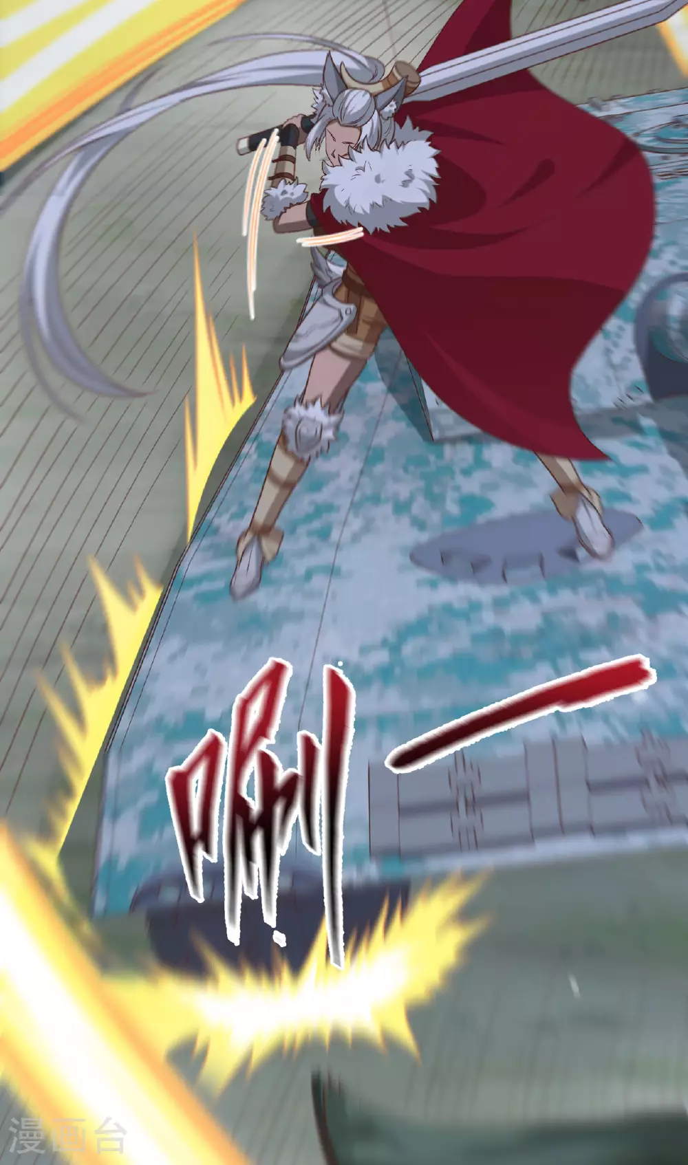 第494话2