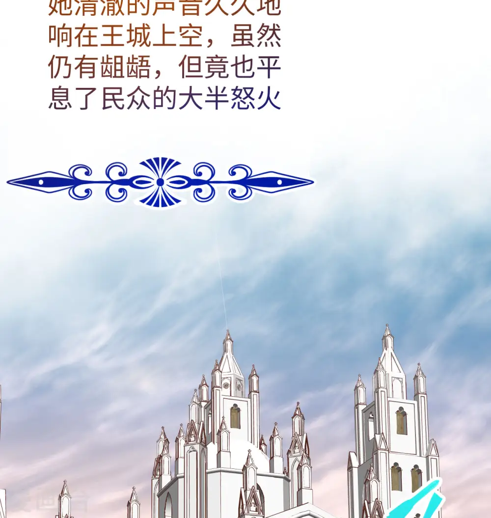 第440话16