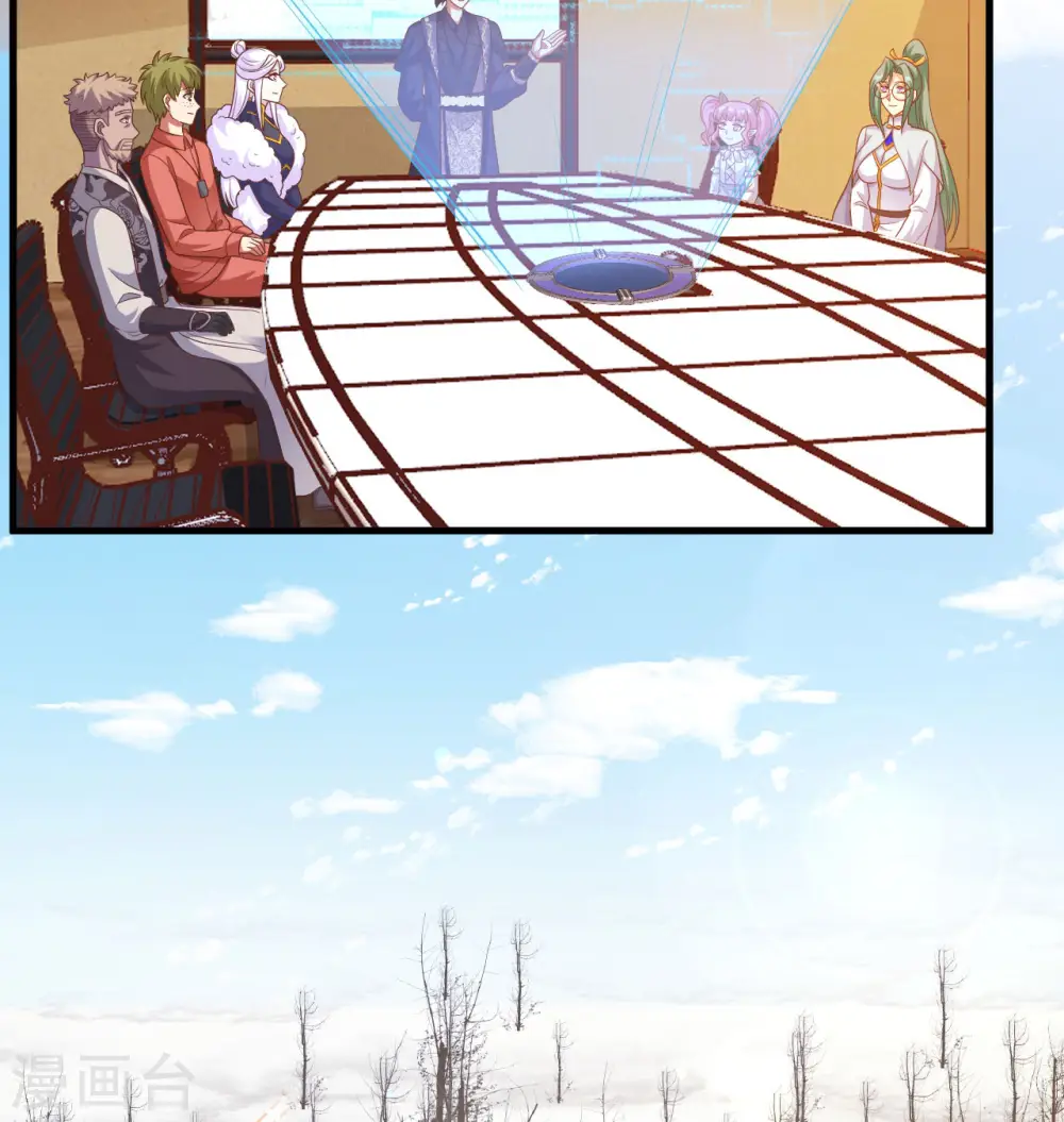 第453话71