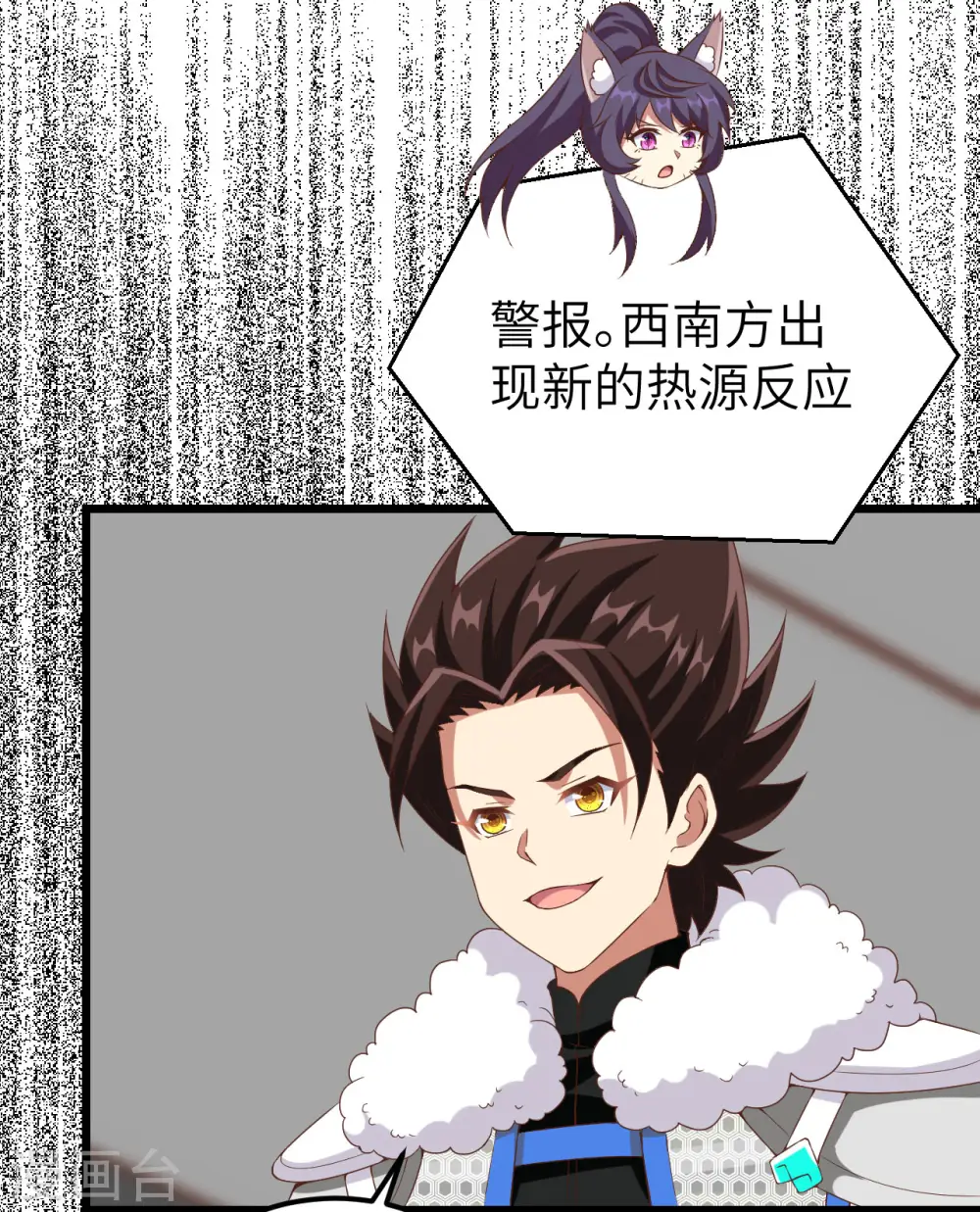 第415话22