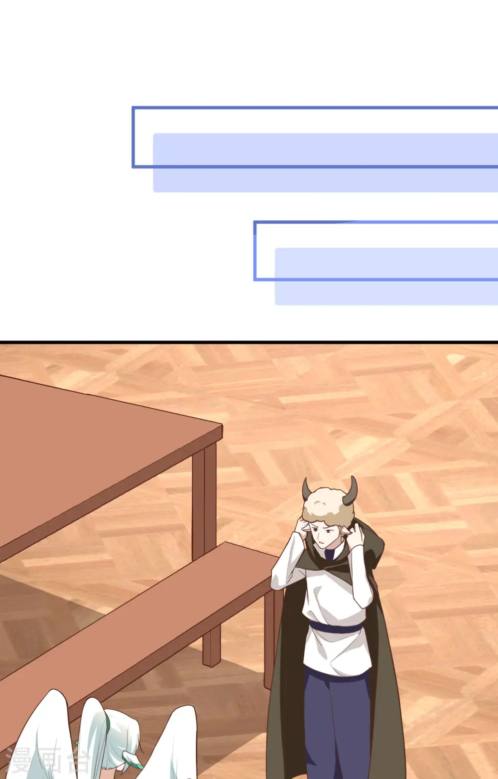 第299话35