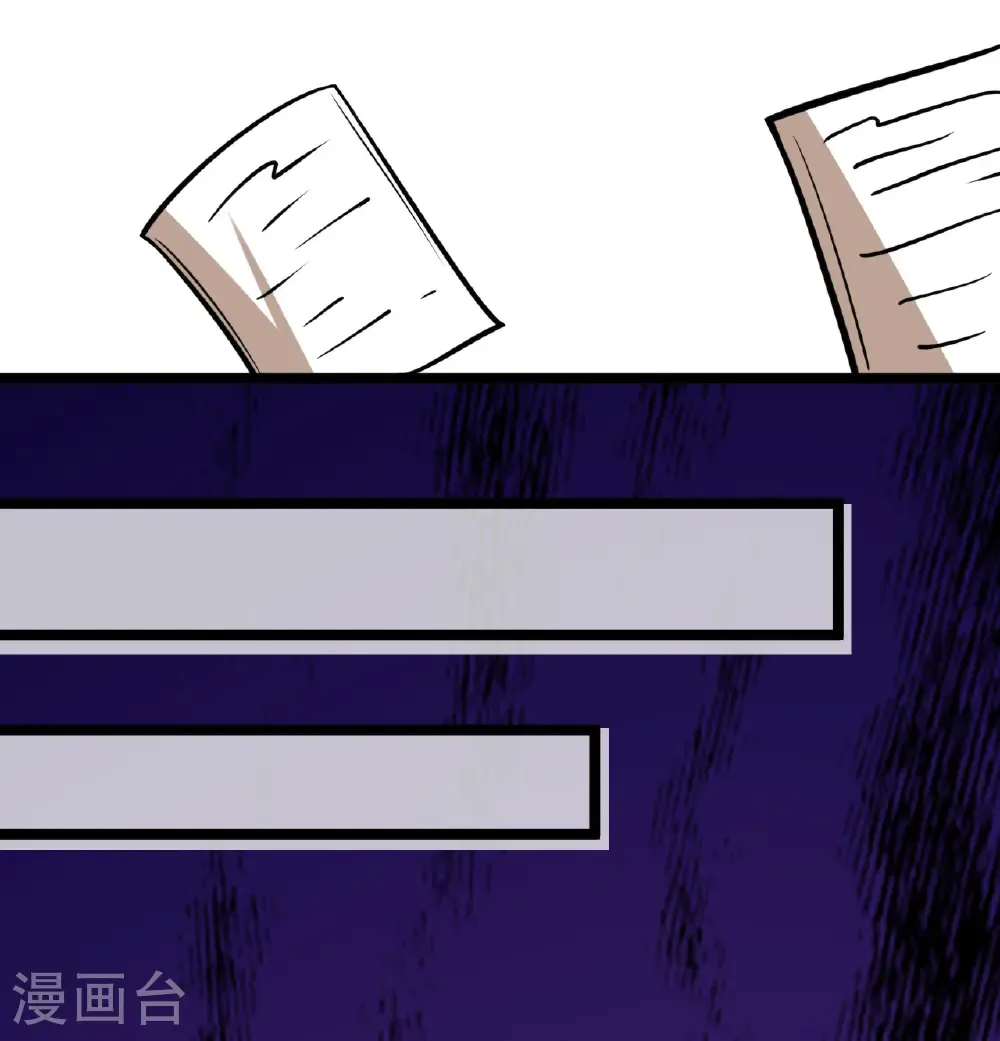 第517话34