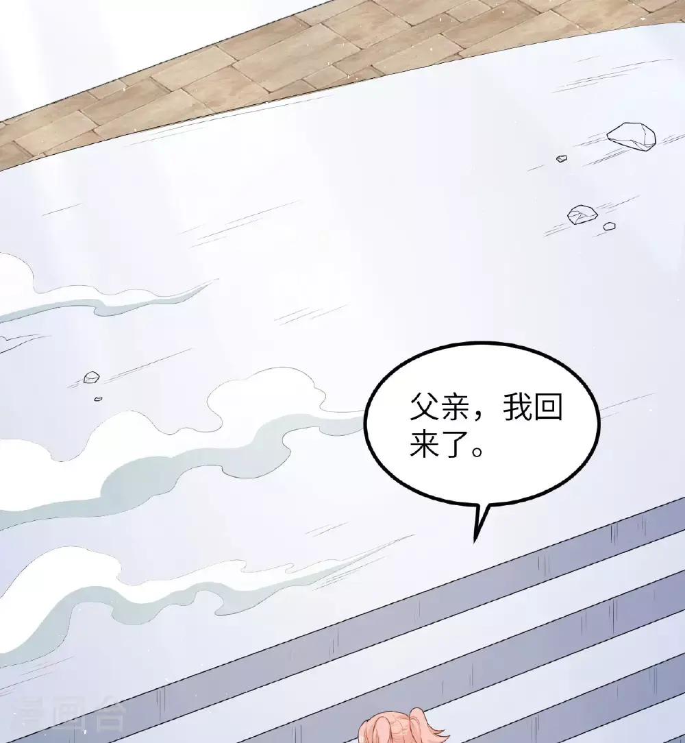 第500话54