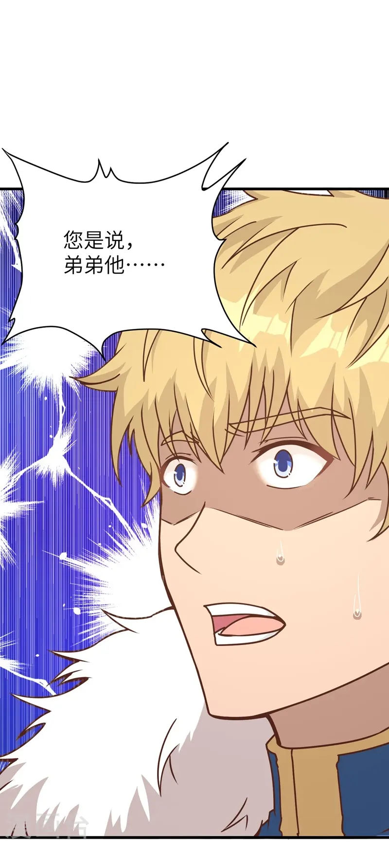 第92话22