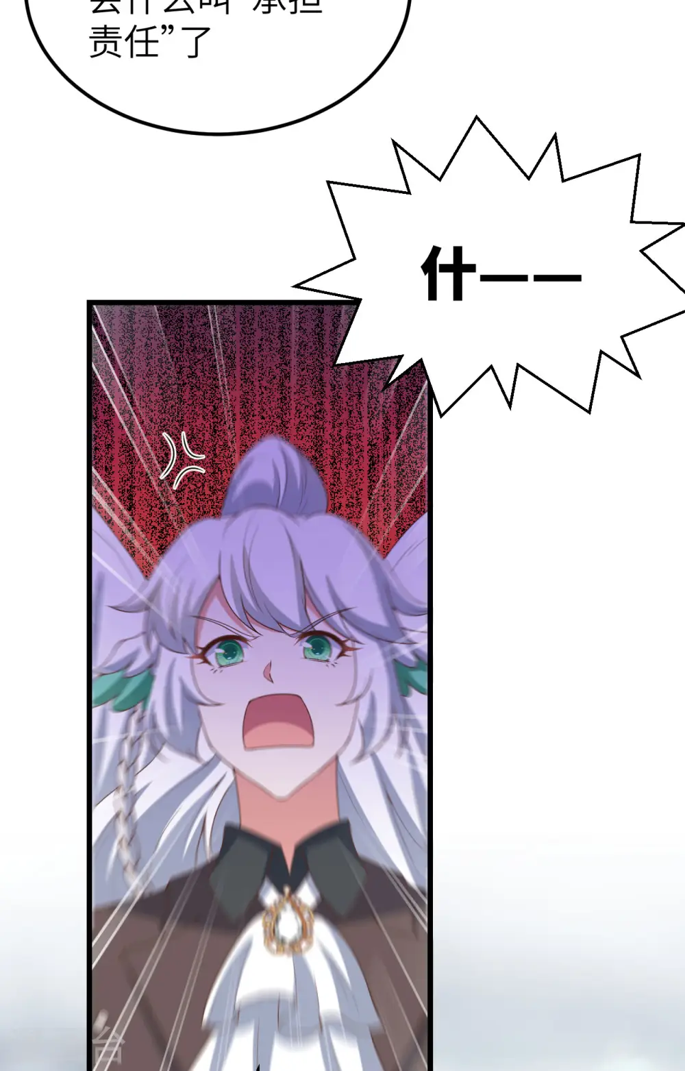第442话63
