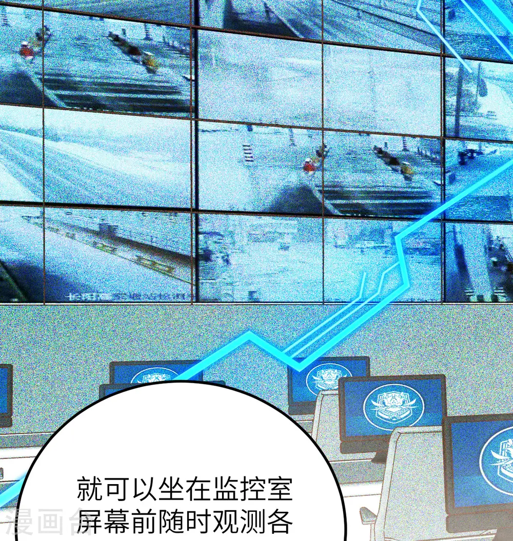 第448话11