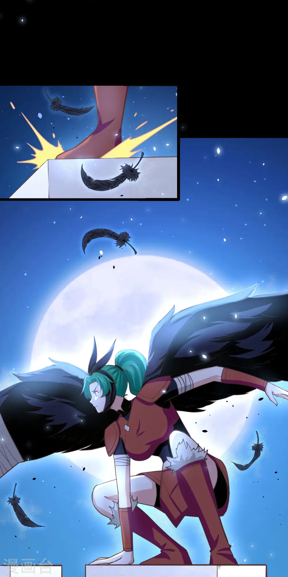 第150话22