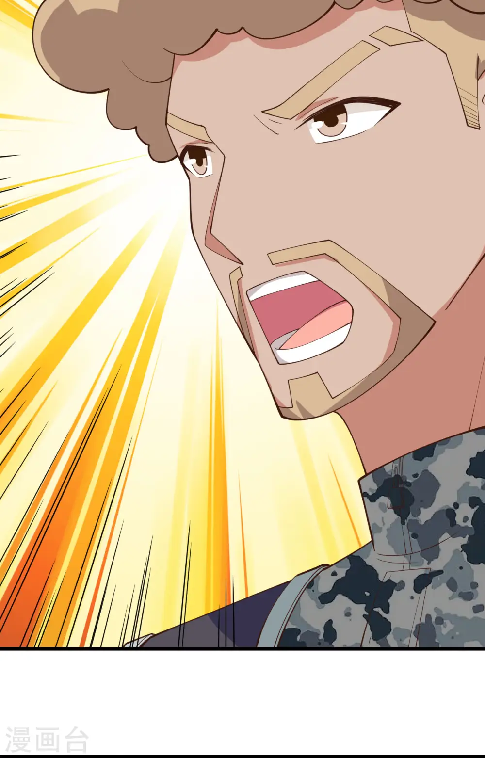 第257话42