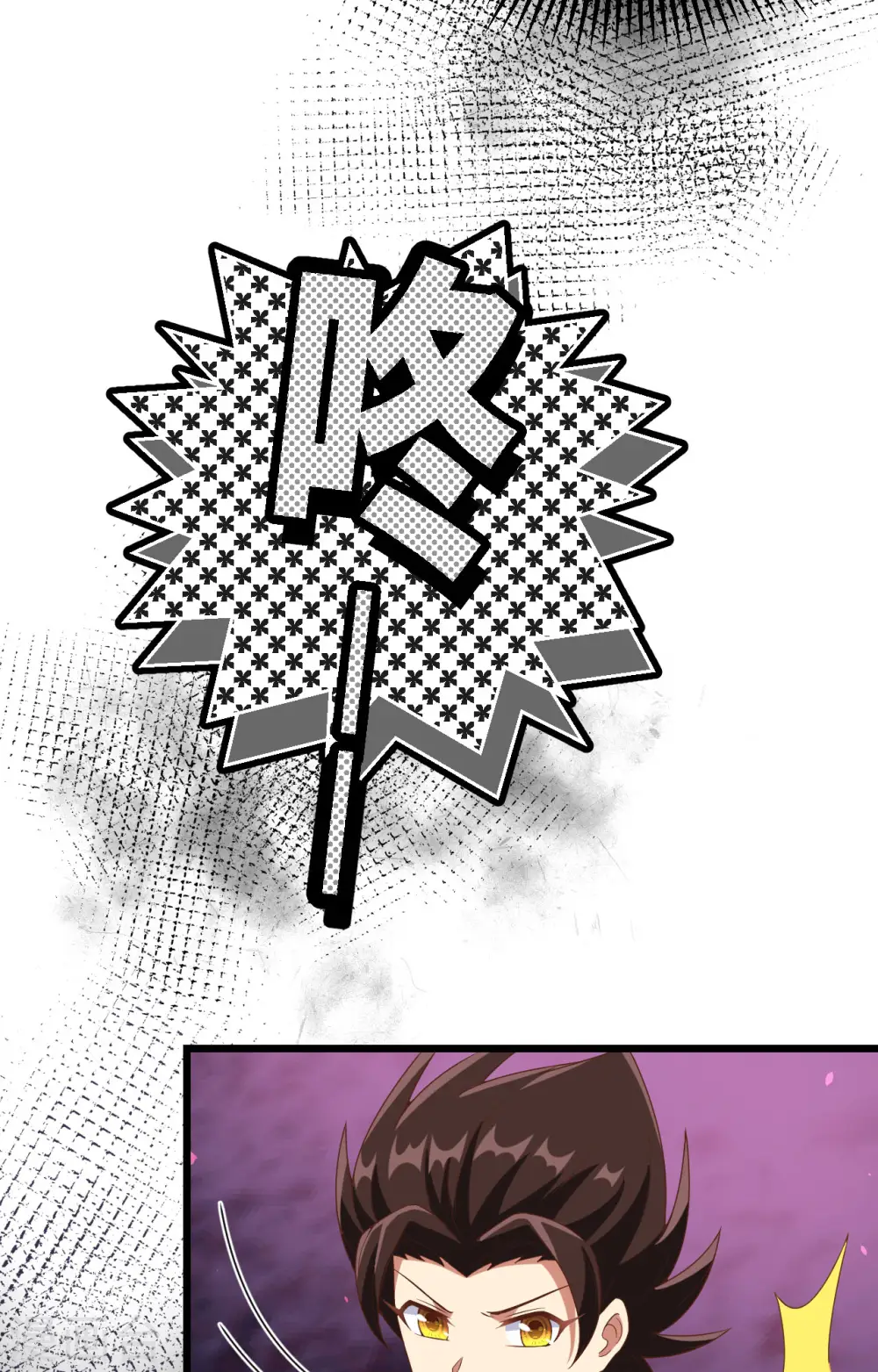 第371话88