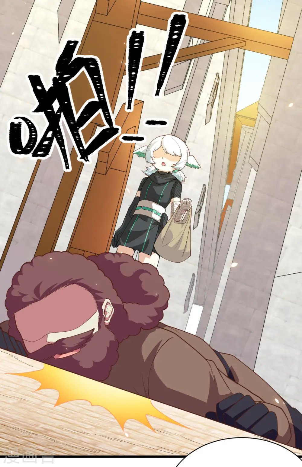 第139话26