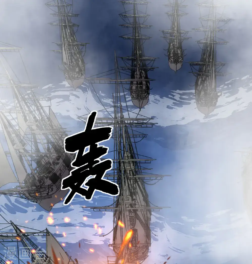 第510话39