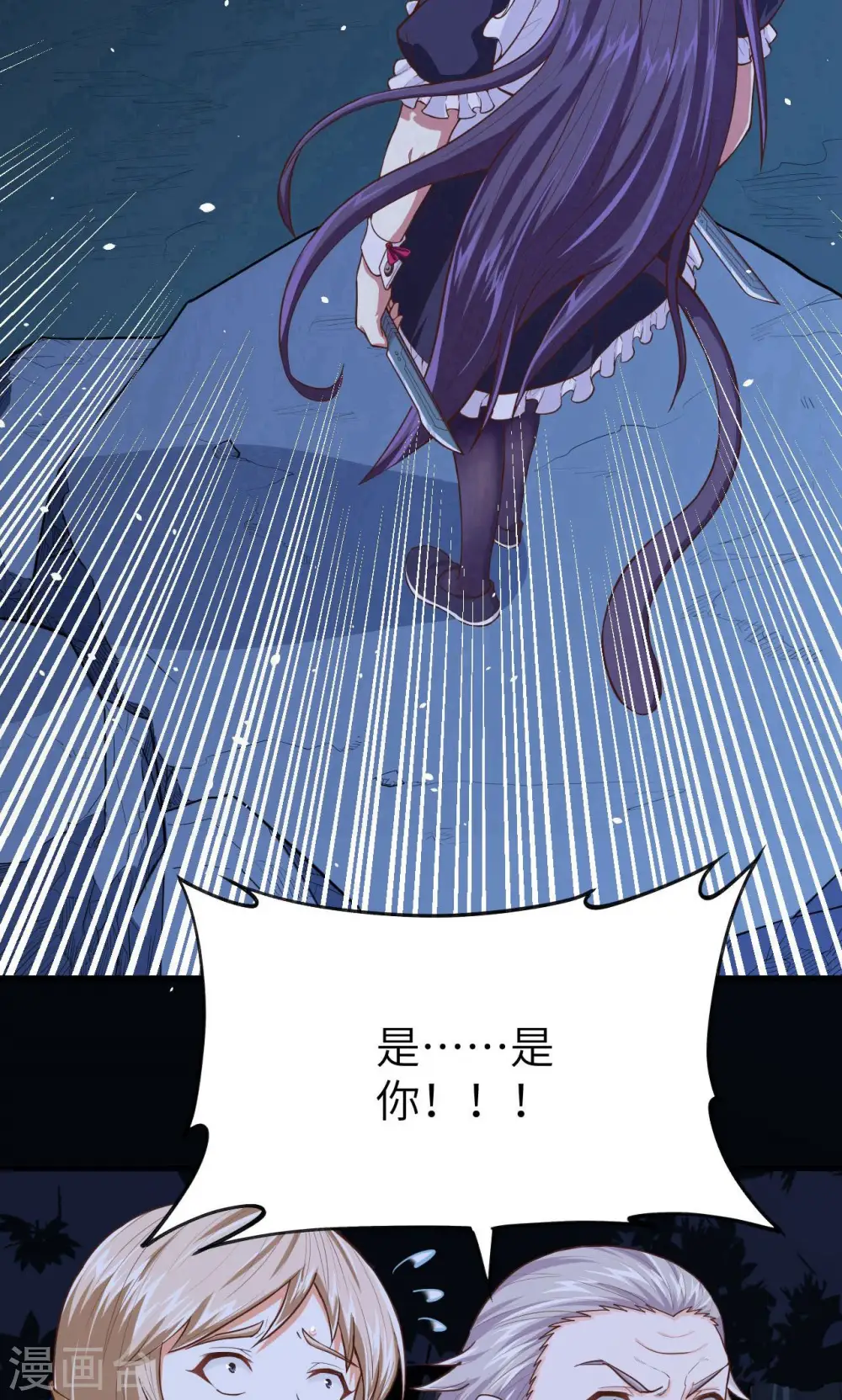 第55话1