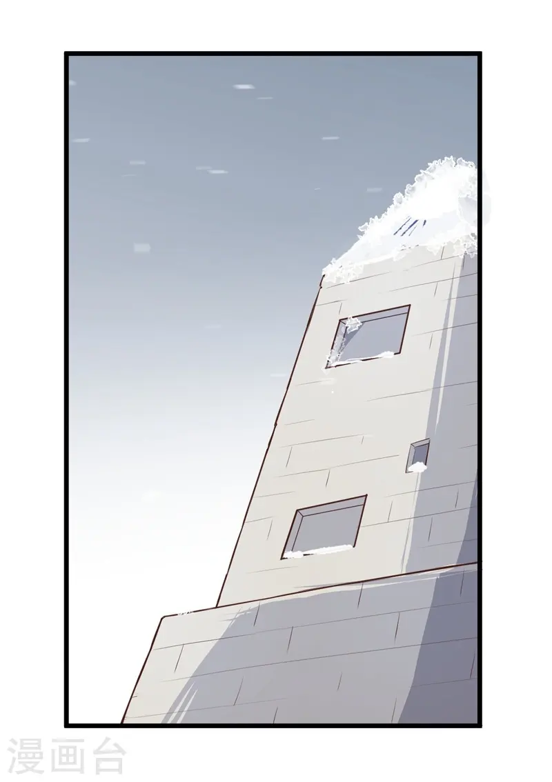 第107话44